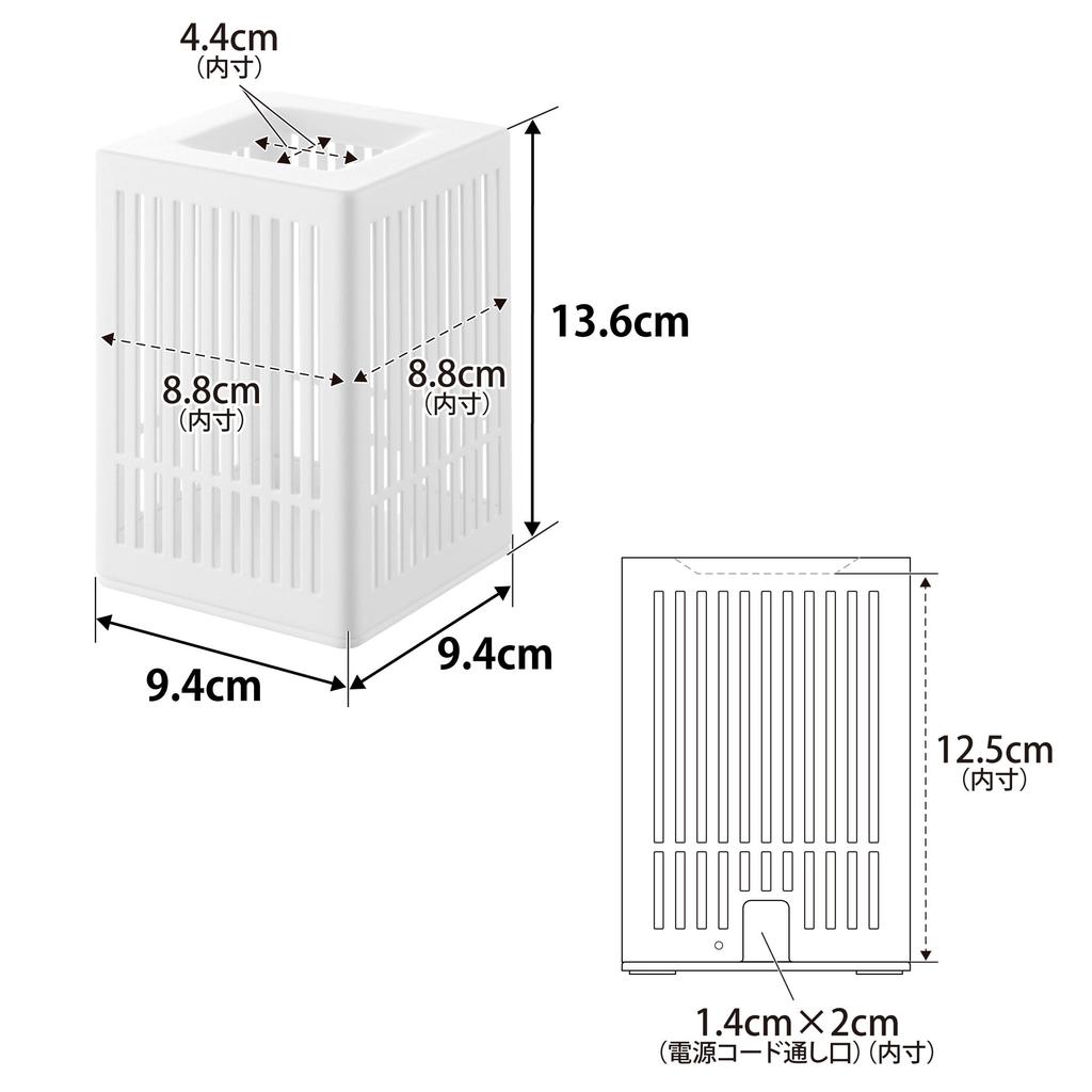 Yamazaki Mosquito Repellent Device Tower Concealing Mosquito Hidden 10769 Cover, White, W9.4×D9.4×H13.6cm, Series, Case, Repellent, Installation,