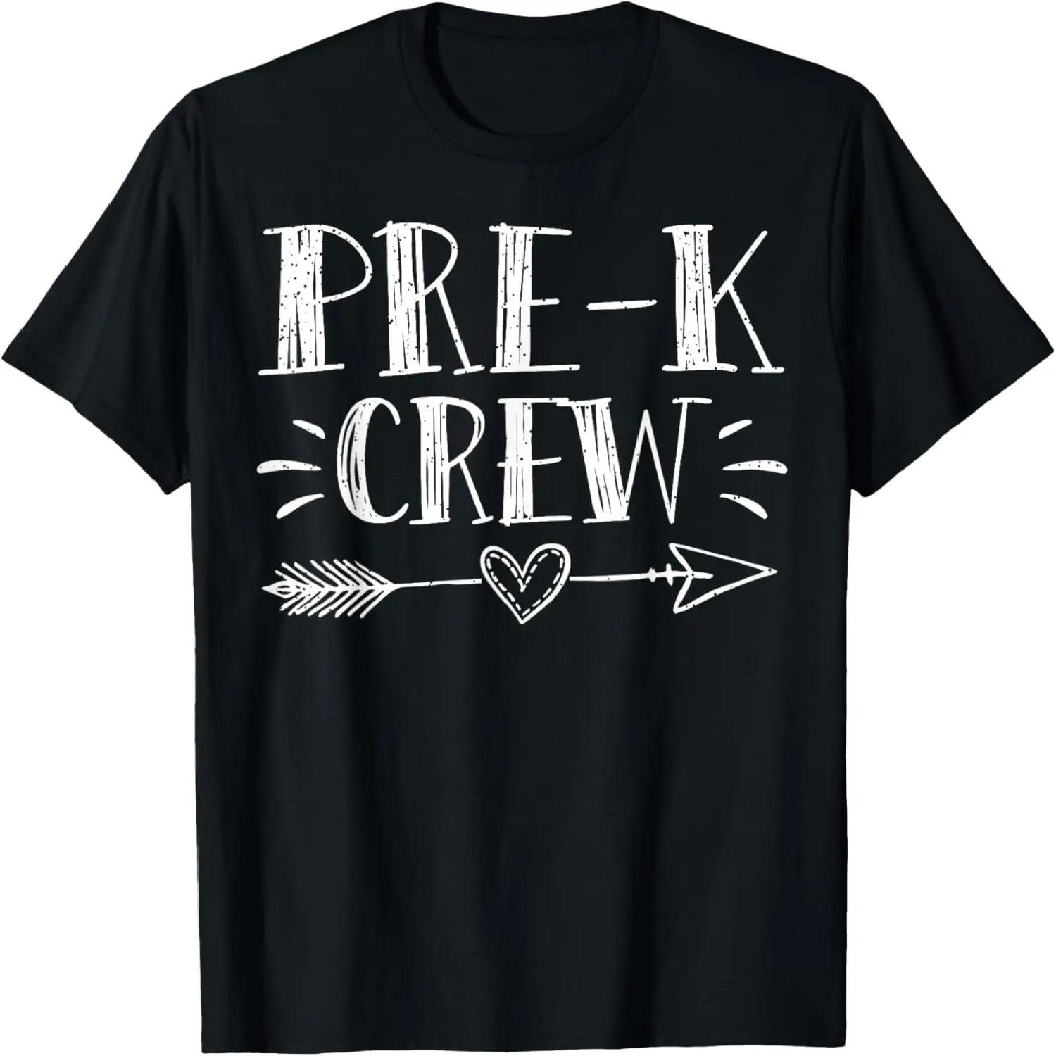 Pre-K Crew 1st Day Of School Pre-K Teacher Team T-Shirt S чёрный