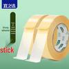 Yizhi Selection Robustes Stoff-Klebeband