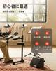 Donner DDA-20 20W External Speaker Amplifier for Electronic Drums and Keyboards, Small, Mini, Wireless, Black, Japanese Instruction Manual Included