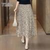 Elegant French Floral High-Waist A-Line Midi Skirt