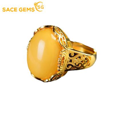 Classic Copper Alloy Cloudy Amber Ring Ladies Jewelry Wedding Promise Party Gift