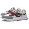 New LiNing 001 Low Top Casual Shoes Men's AZGS007-3