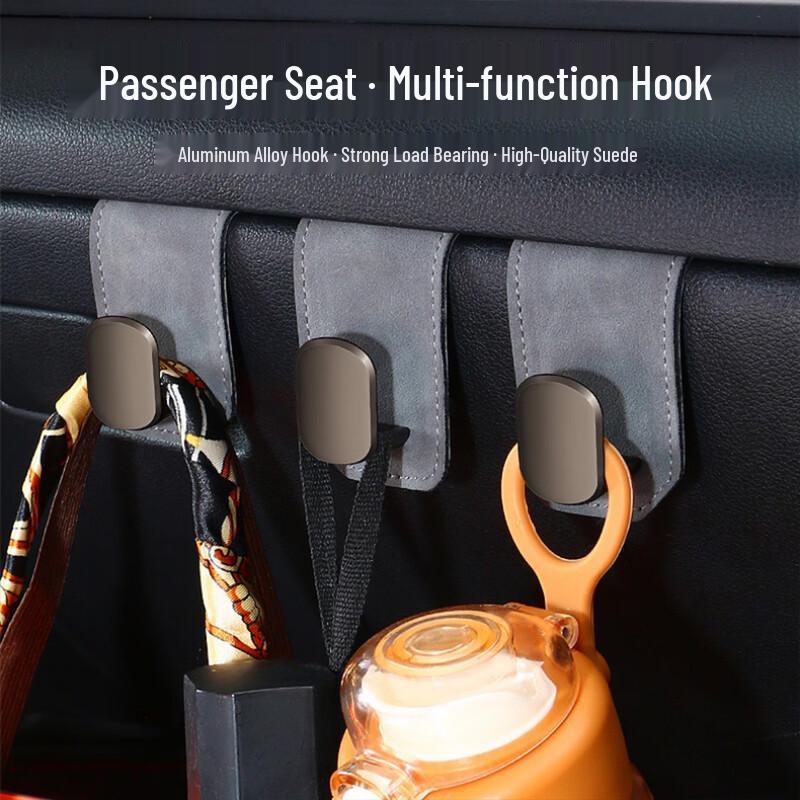 2-Pack Multi-functional Car Seat Storage Hooks
