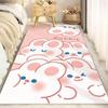 Cartoon Cute Pet Long Rug - Machine Washable, Non-Slip Crystal Velvet, Ideal for Bedroom, Bedside, Living Room, and Coffee Table