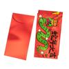 12Pcs Traditional Custom New Year Red Envelope Chinese Lucky  Red Pockets  Dinner Party