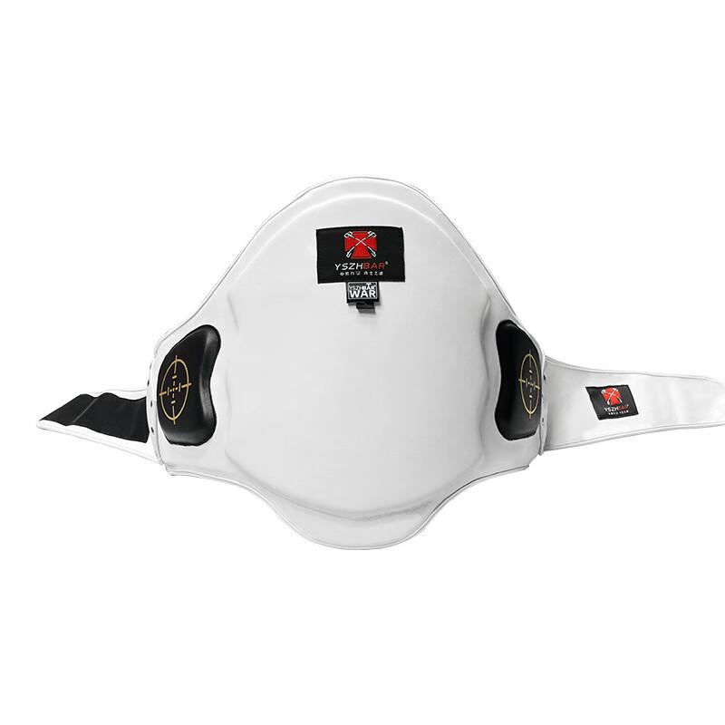 

Leather Combat Sports Body Shield