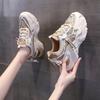 New Women'S Retro Platform Sneakers - Mesh  Dad Shoes With Chunky Sole, Fashion Casual Sports Shoes For Spring/Fall