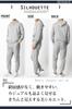 Benke Comfortable Tracksuit Long Sleeves and Perfect for and as Loungewear Size XL with Hood and Men's Set, Pants, Gym, Training, Running, (Gray,