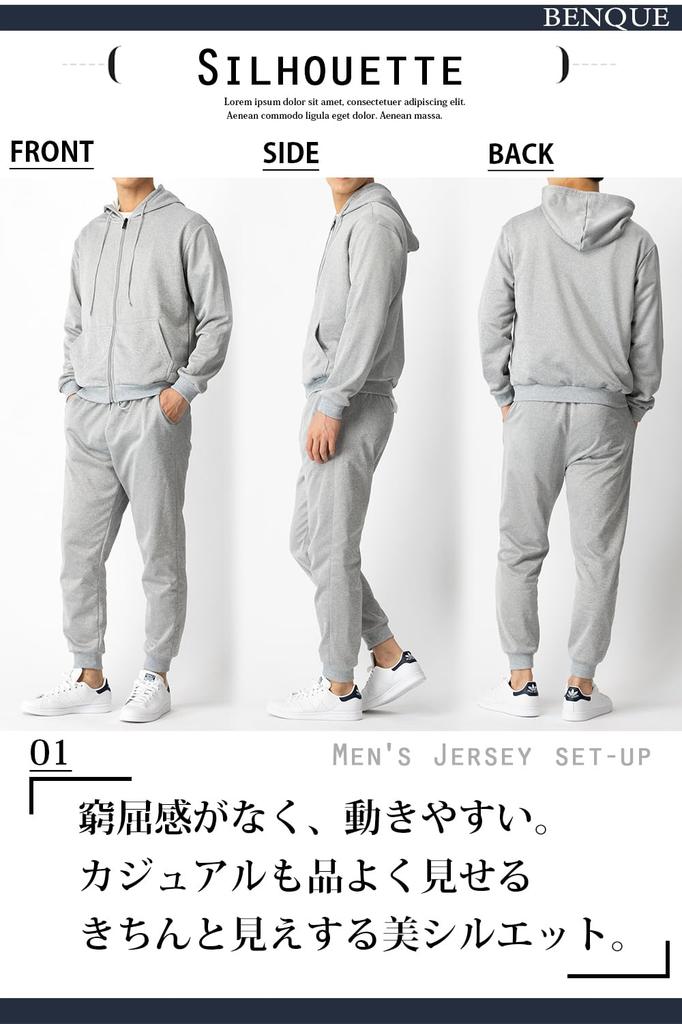 Benke Comfortable Tracksuit Long Sleeves and Perfect for and as Loungewear Size XL with Hood and Men's Set, Pants, Gym, Training, Running, (Gray,