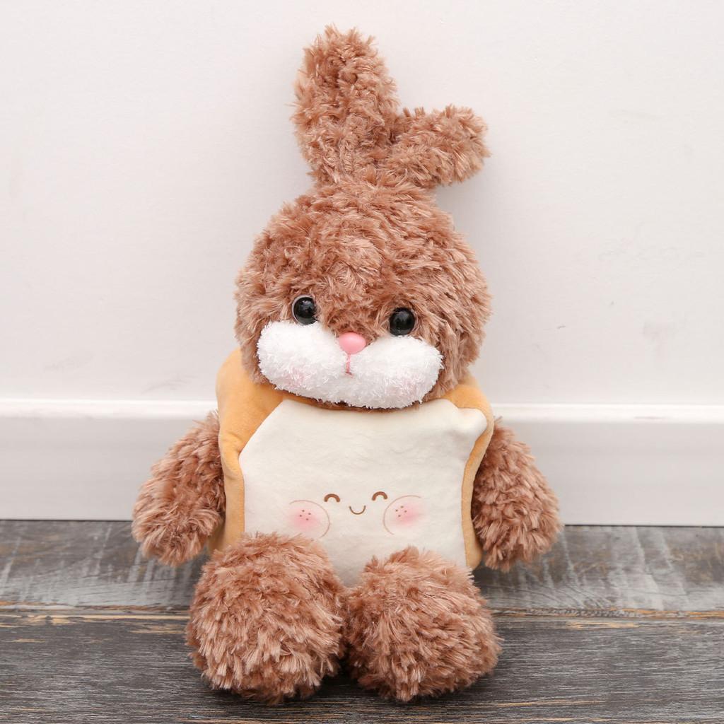Bread Rabbit Hamburger Plush Toys Pp Cotton Filling Children Gifts Playroom