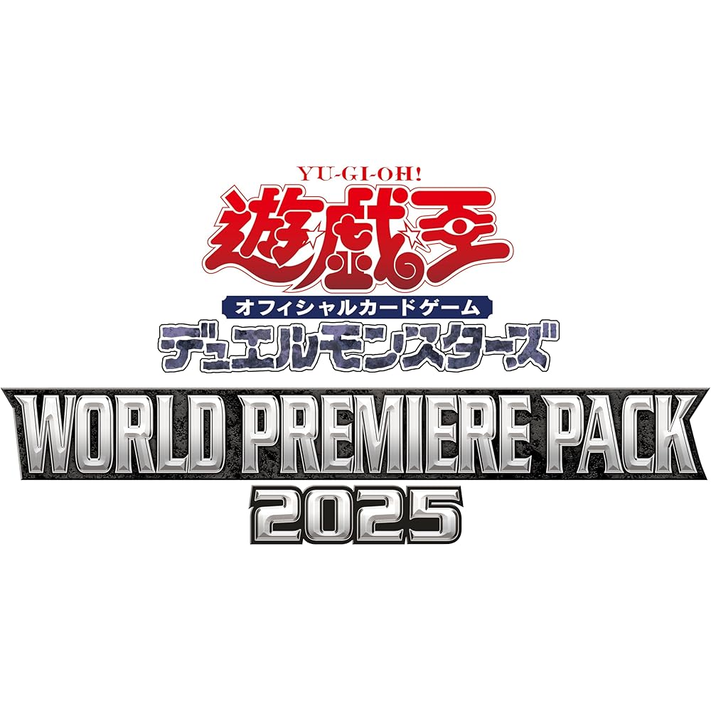 Yu-Gi-Oh OCG Duel Monsters World Premiere Pack 2025 Box Collectible Trading Cards