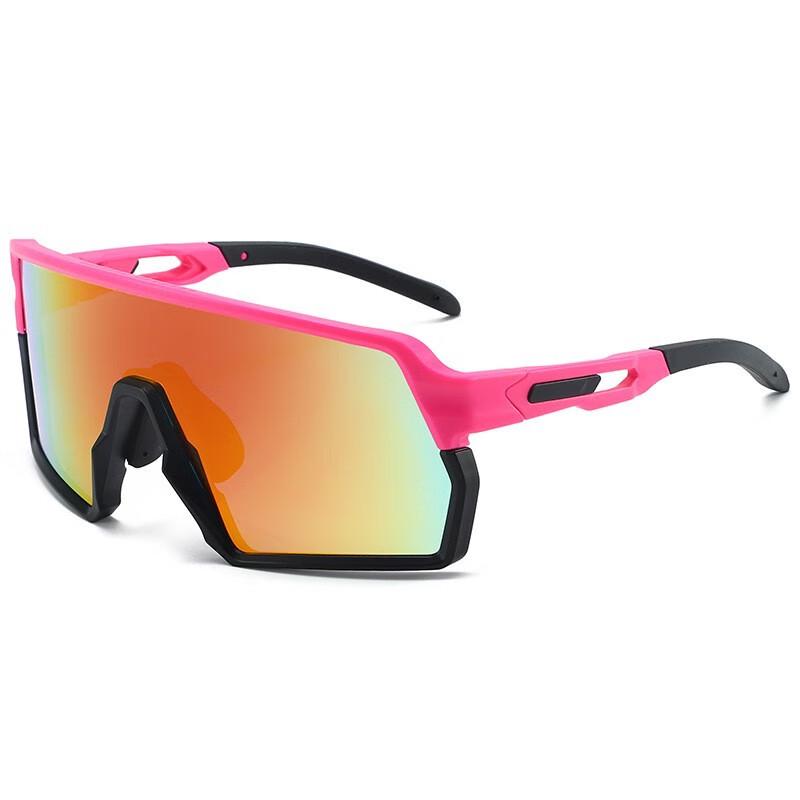 Lishi Unisex Outdoor Sports Cycling Sunglasses