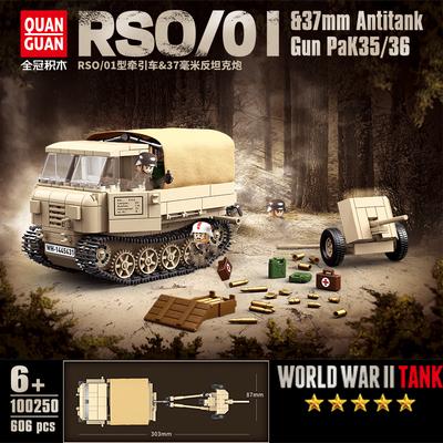 Military Tank WW2 German Army Building Block RSO/01 Track Tractor And 37mm Antitank Gun Pak35/36 Weapon Model Figure Bricks Toys