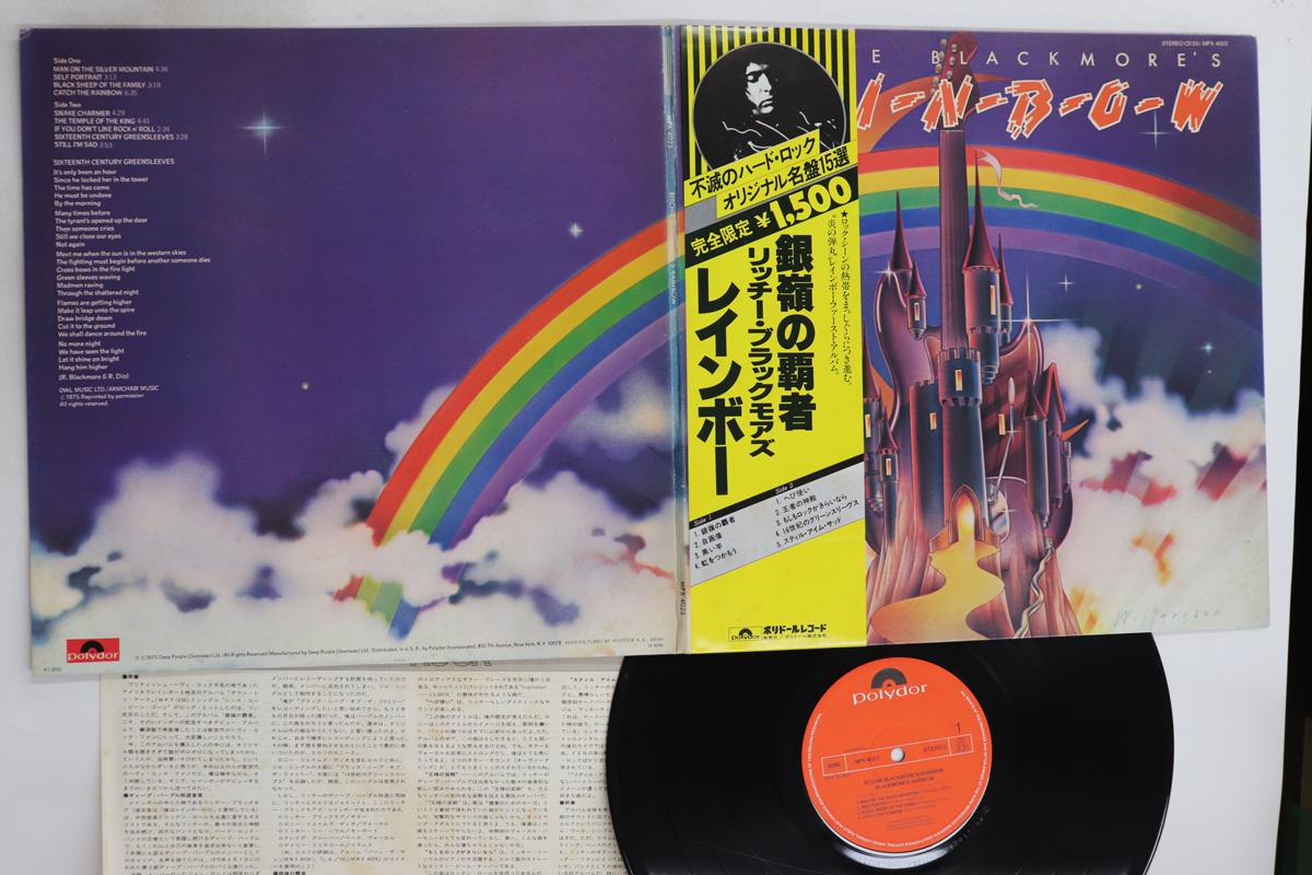 

LP Пластинка - Ritchie Blackmore s Rainbow MPX4023 POLYDOR 1975 Япония Оби Рок Б/У