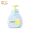 RUNBEN Children's Fluffy Shampoo