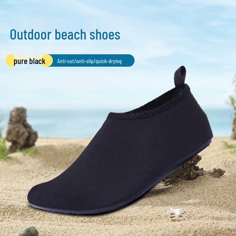 Pulian Non-slip Water Shoes