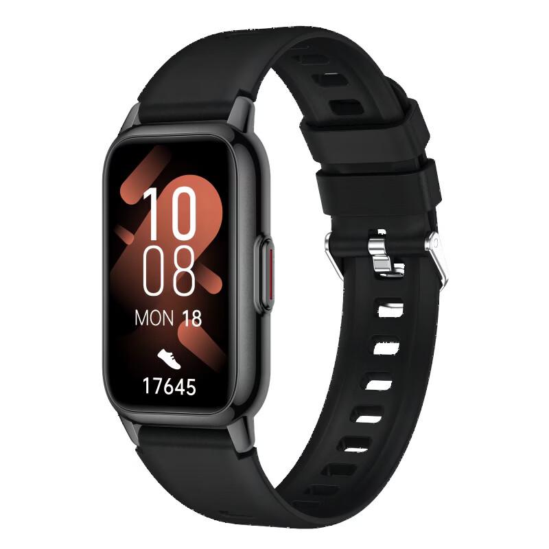 Lefit FIT8 Smart Bracelet (CN version)