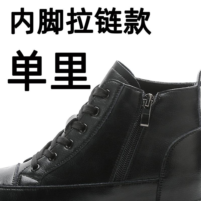 Trend autumn new high-top women's shoes thick-soled inner height-increasing muffin casual shoes women's single shoes