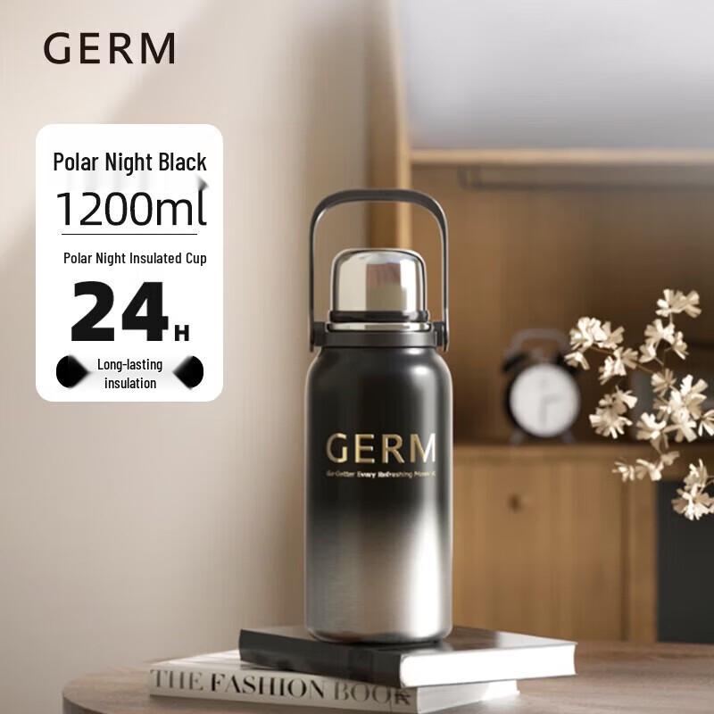 Germ 1200ml Stainless Steel Insulated Sports Bottle