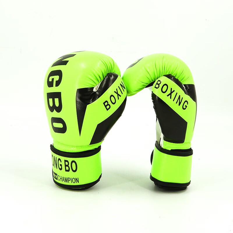 Xinboda Boxing Gloves