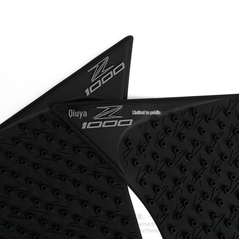 Kawasaki Z1000 (2014–2020) Tepelně izolační protiskluzová boční nálepka na palivovou nádrž