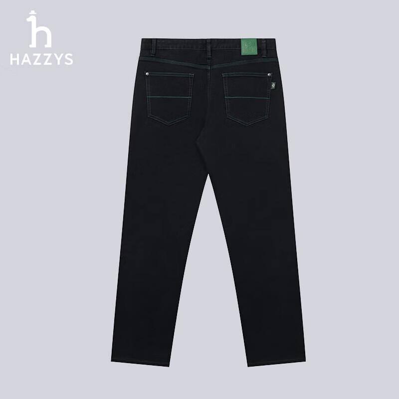 HAZZYS Men's PHIZ Classic Washed Straight-Leg Jeans