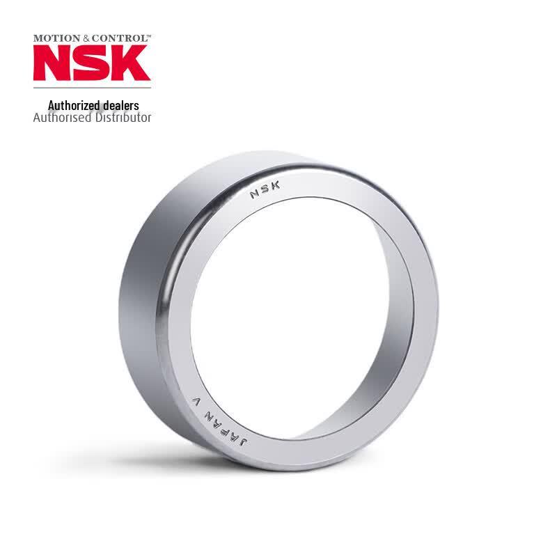 NSK Tapered Roller Bearing HR30210J