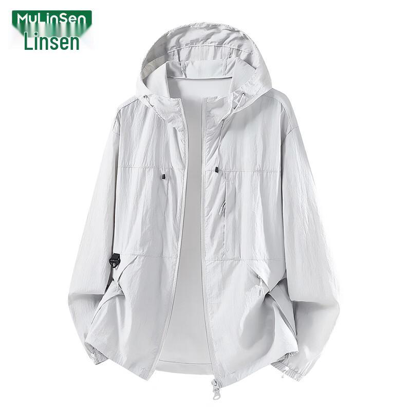 MULINSEN UPF50+ Lightweight Ice Silk Sun Protection Hoodie
