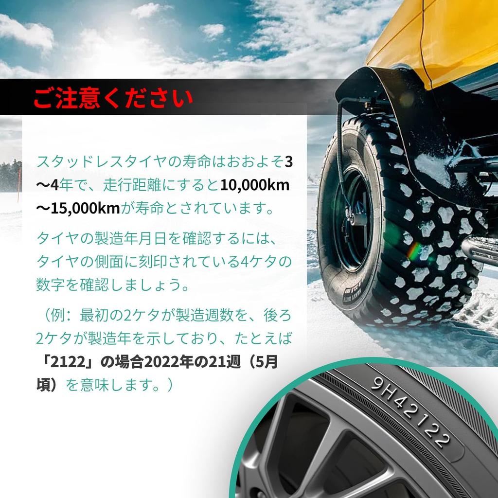 Pronese Tire Hardness Studless Tire Rubber Hardness Tire Condition High Precision Durometer for Automotive Includes Japanese Instruction Type A