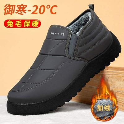 Old North Cloth Shoes Men's Winter Velvet Thickened Elderly Cotton Shoes Warm Casual Non-slip Middle-aged and Elderly Father Shoes