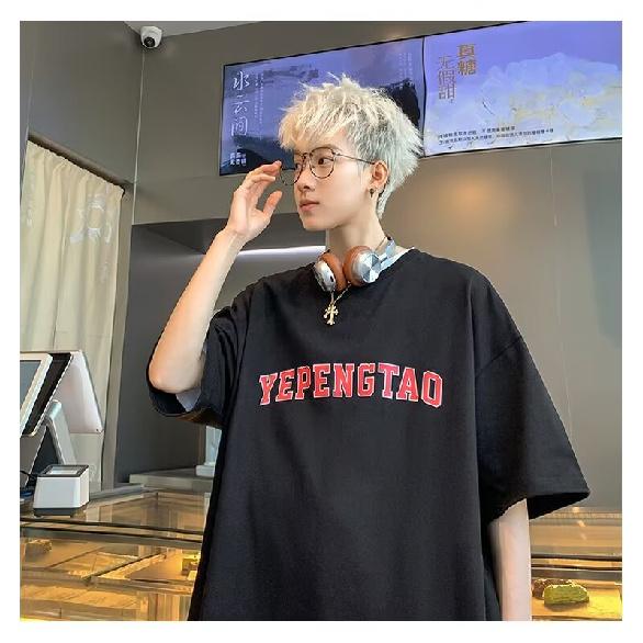 Pánské trendy tričko s krátkým rukávem s kulatým výstřihem a kulatým výstřihem na léto Volný ležérní top