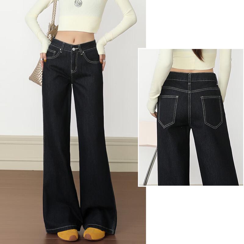 BEAUTIFUL WARDROBE Women's High-Waist Flared Denim Jeans