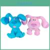 Blues Clues You Adorable 7.8 Inch Plush Stuffed Puppy Dog Toy For Kids