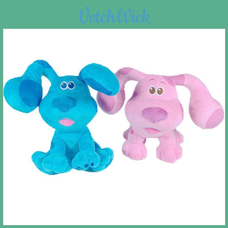 Blues Clues You Adorable 7.8 Inch Plush Stuffed Puppy Dog Toy For Kids