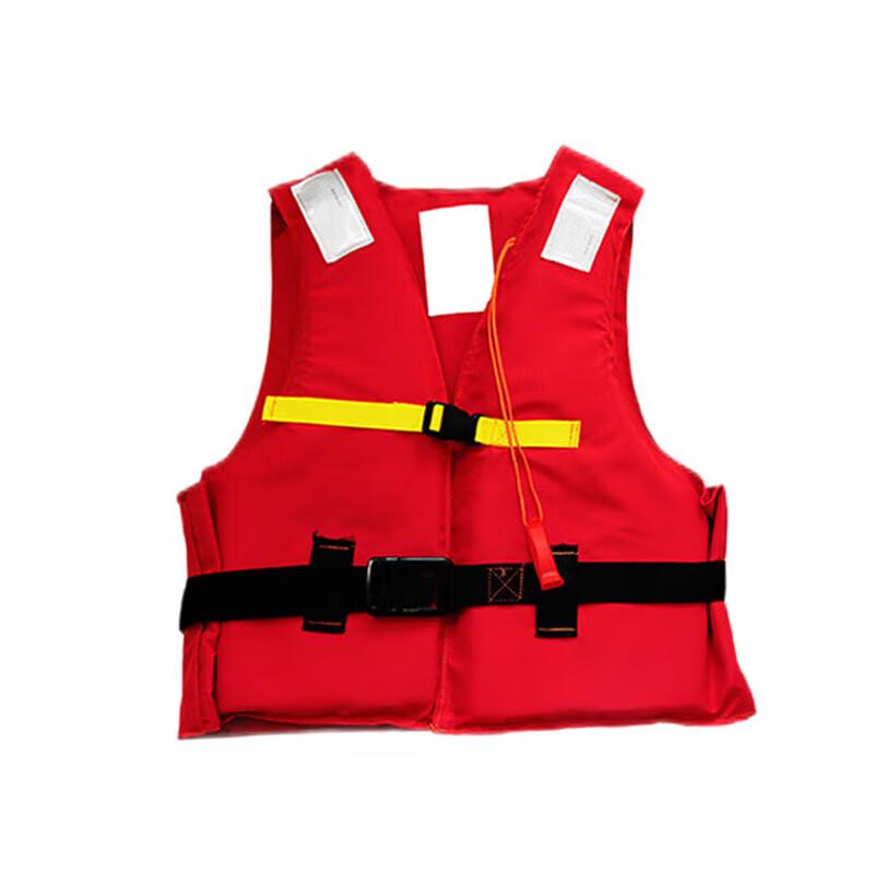 Youyu Ship Certified Adult Life Vest