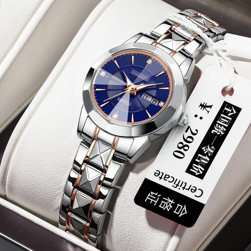 POEDAGAR National Top Swiss Brand New Women Watch Trendy Dual Calendar Fashion Wristwatch Female