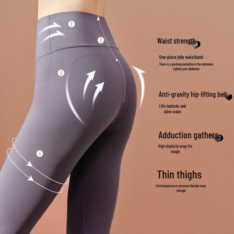 Anta Women's High-Waist Fitness Yoga Shark Pants