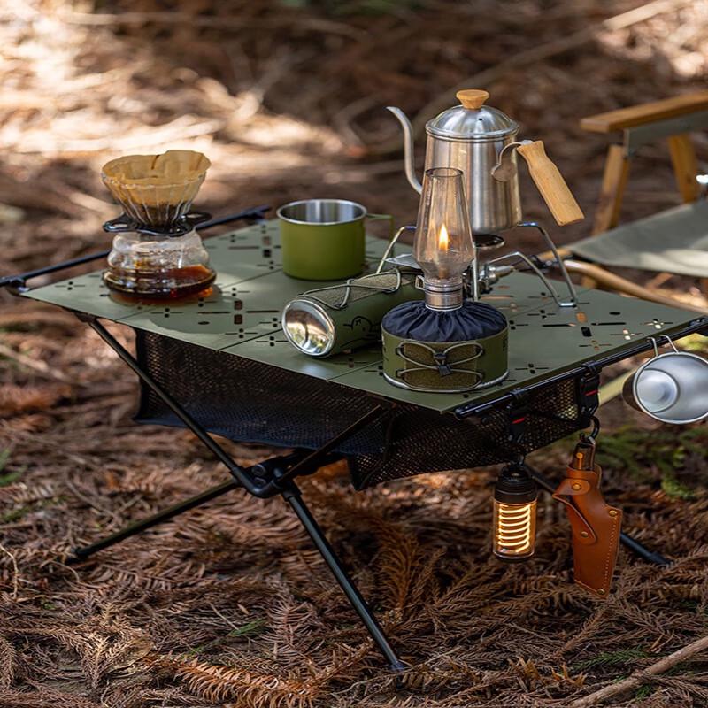 ZISIZ Outdoor Folding Tactical Table