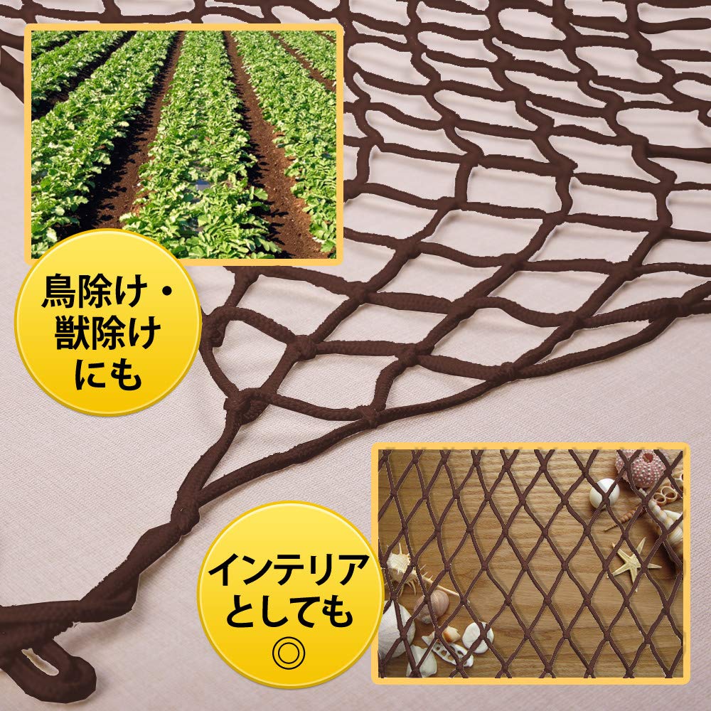 Sac Taske Fall Prevention Safety Net for Children, Stairs, Fence, Handrail, Animal and Bird Protection (Brown, 1m X 3m)