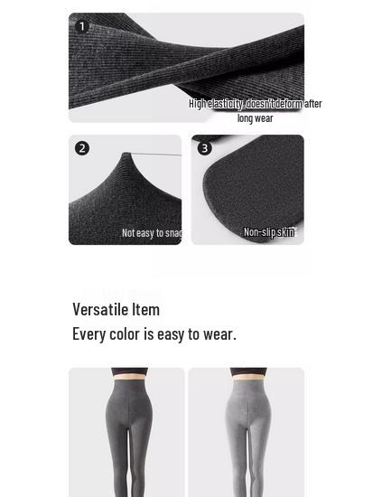 Damen Graue Extra-Lange High-Waist Kompressionsleggings - Fleecegefüttert, Dick, Vertikale Streifen für Herbst/Winter