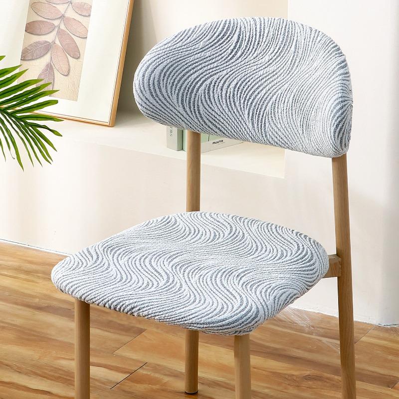 Elastic C-Shape Backrest Dining Chair Cover Full Wrap Split-Type Chair Slipcover Dustproof Stain-Resistant Stool Protector Cover M