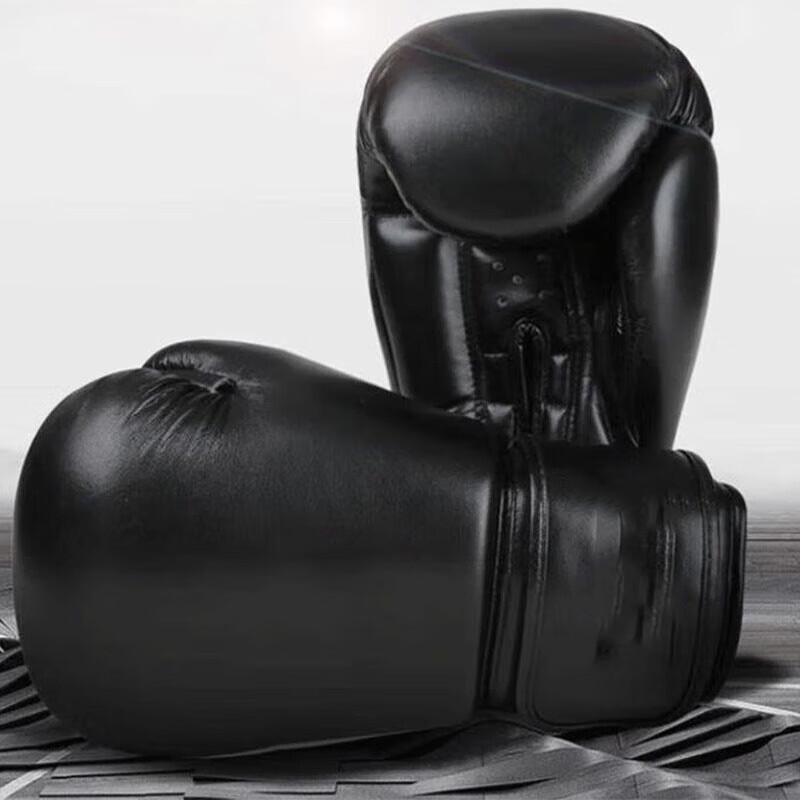 Sining Adult Velcro Boxing Gloves