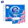 Ultra-Tough 3-Ply Facial Tissues
