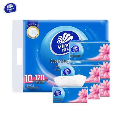 Ultra-Tough 3-Ply Facial Tissues
