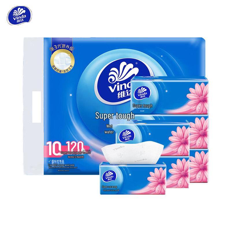 Vinda Ultra-Tough 3-Ply Facial Tissues