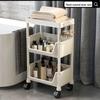 Children's Multi-Layer Narrow Bookshelf with Wheels