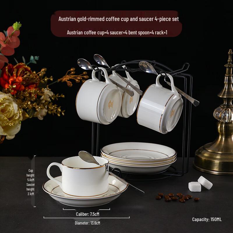 Peach Blossom Ceramic Coffee Cup Set