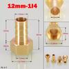 Hongtu Brass Female Thread Hose Connector - 1/8" 1/4" 3/8" BSP, 6-18mm Barb Tail End Fitting (Copper Adapter/Coupler)