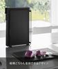 Yamazaki Cutting Board Set 3pcs, Black, 8185